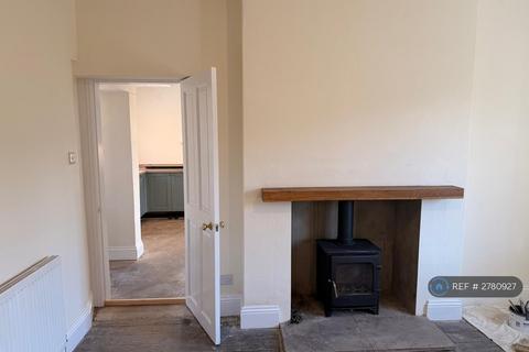 undefined, Wharram Le Street, Wharram, Malton, YO17