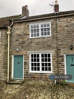 undefined, Millgate, Gilling West, Richmond, DL10