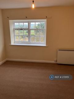 undefined, Millgate, Gilling West, Richmond, DL10