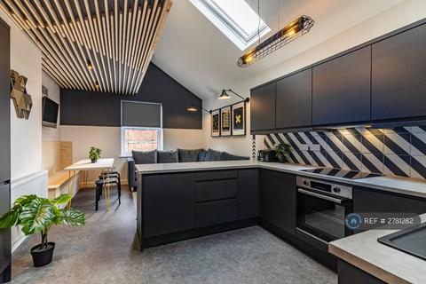undefined, Rose Grove, Beeston, Nottingham, NG9