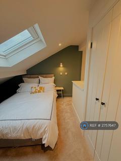 undefined, Hamilton Road, Long Eaton, Nottingham, NG10