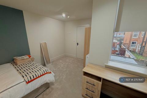 undefined, Hamilton Road, Long Eaton, Nottingham, NG10