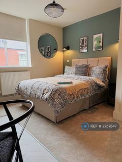 1 bedroom in a house share to rent, Hamilton Road, Long Eaton, Nottingham, NG10