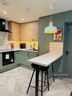 undefined, Hamilton Road, Long Eaton, Nottingham, NG10