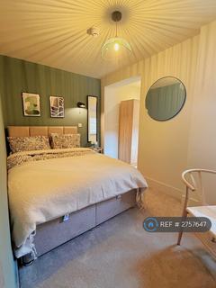 undefined, Hamilton Road, Long Eaton, Nottingham, NG10