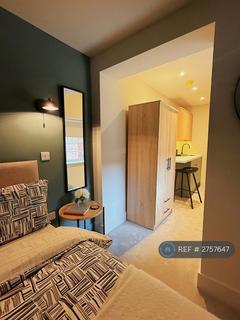 undefined, Hamilton Road, Long Eaton, Nottingham, NG10