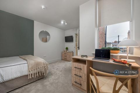 undefined, Hamilton Road, Long Eaton, Nottingham, NG10