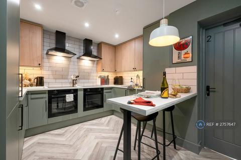 undefined, Hamilton Road, Long Eaton, Nottingham, NG10