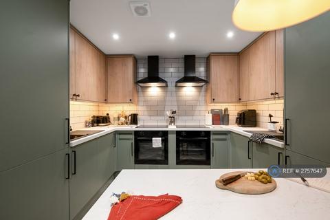 undefined, Hamilton Road, Long Eaton, Nottingham, NG10