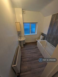 undefined, Shaw Street East, Ilkeston, DE7