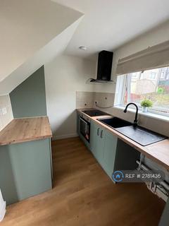undefined, Limecraigs Avenue, Paisley, PA2