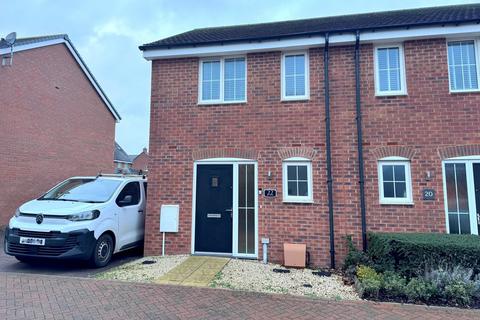 undefined, Fry Grove, Flitwick, MK45