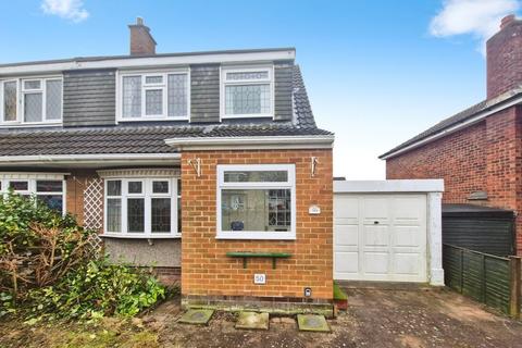 undefined, Holmwood Drive, Leeds LS6