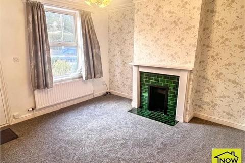 3 bedroom terraced house to rent, Friary Road, Newark,