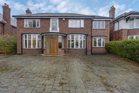 undefined, Offley Road, Sandbach, Cheshire, CW11 1GY