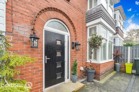 undefined, Broom Lane, Broom