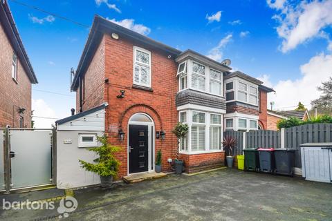 4 bedroom house for sale, Broom Lane, Rotherham, S60