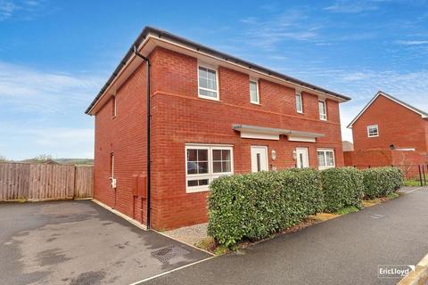 JUNIPER CLOSE PAIGNTON