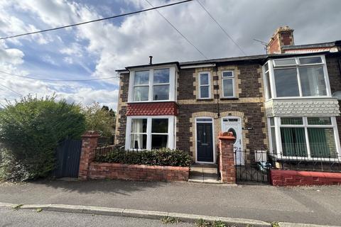 4 bedroom end of terrace house for sale, Wyndham Road, Abergavenny, NP7