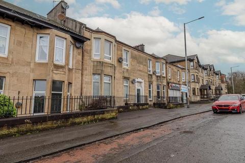 undefined, Cumbernauld Road, Stepps, Glasgow, G33 6EP