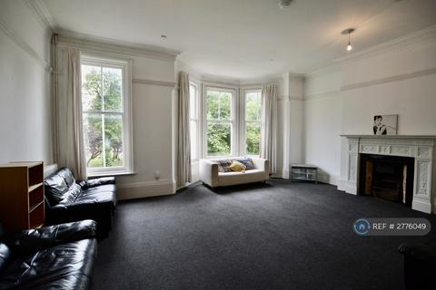 undefined, East Park Parade, Northampton, NN1