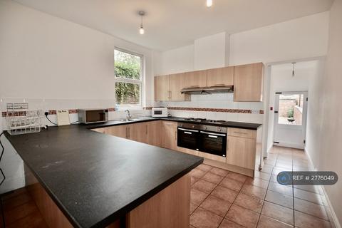 undefined, East Park Parade, Northampton, NN1