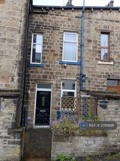 undefined, The Gables, Keighley, BD21
