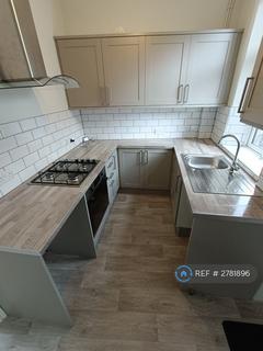 undefined, The Gables, Keighley, BD21