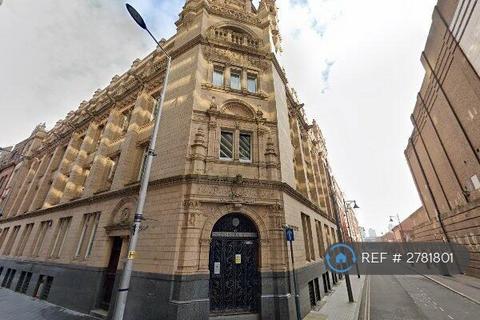 undefined, Alexandra House, Leicester, LE1