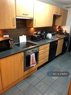 undefined, Alexandra House, Leicester, LE1