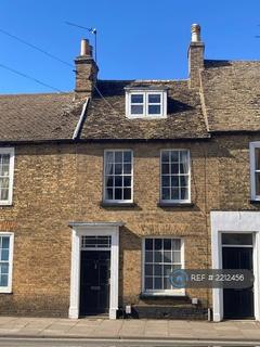 undefined, St. Marys Street, Ely, CB7