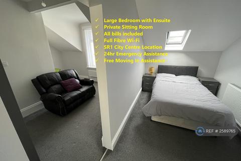 undefined, Westbourne Road, Sunderland, SR1