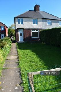 3 bedroom semi-detached house to rent, Woodland Avenue, Huthwaite, NG17
