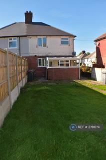 3 bedroom semi-detached house to rent, Woodland Avenue, Huthwaite, NG17