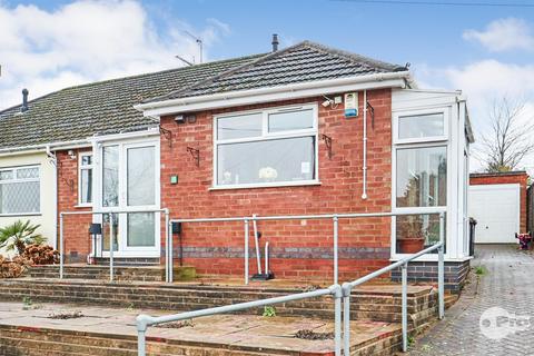 undefined, Elmdale Road, Earl Shilton, Leicester