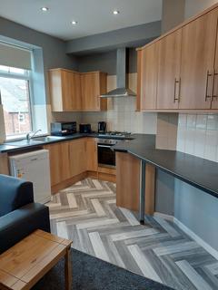 undefined, Room 1
