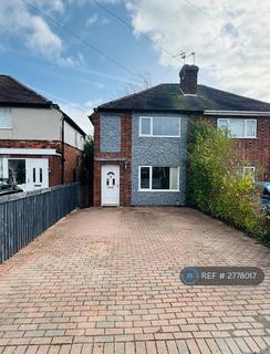 3 bedroom semi-detached house to rent, Wanlip Lane, Birstall, Leicester, LE4
