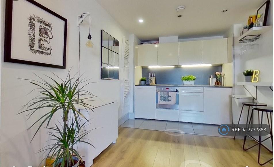 Kitchen Hall