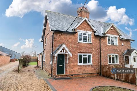 undefined, Pasture Lane, Ashby Folville, Melton Mowbray, LE14