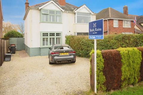 Sapcote Road, Hinckley LE10