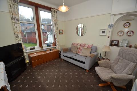 undefined, Auldhouse Road, Newlands, Glasgow, G43 1XE