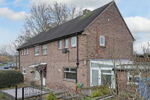 3 bedroom semi-detached house for sale, Bevan Way, Sheffield S35