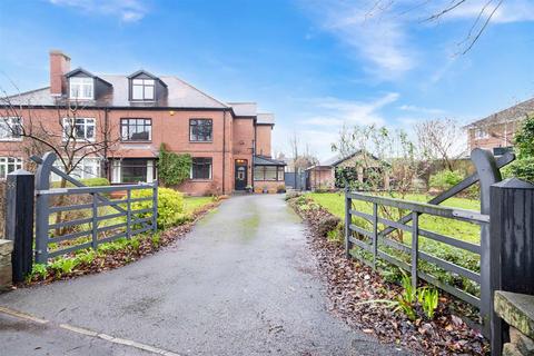 5 bedroom semi-detached house for sale, Sandygate, Wath-Upon-Dearne, Rotherham