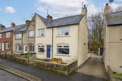 3 bedroom end of terrace house for sale, 38 New Village, Ingleton
