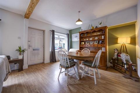 3 bedroom end of terrace house for sale, 38 New Village, Ingleton