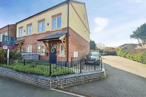 3 bedroom semi-detached house for sale, 79, Whetstone LE8