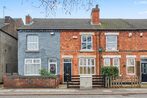 2 bedroom terraced house for sale, Moorbridge Lane