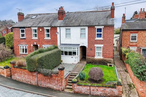 2 bedroom terraced house for sale, Church Street, Derby DE72