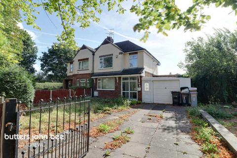 undefined, Cranage Road, CREWE