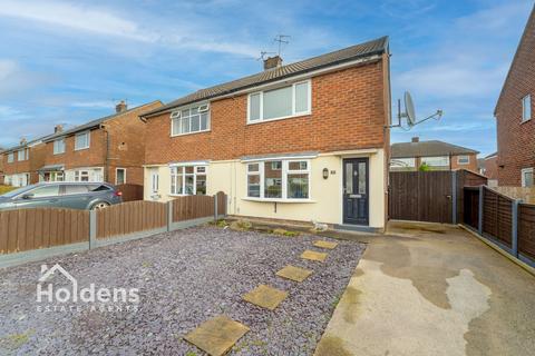 2 bedroom semi-detached house for sale, St. Judes Avenue, Walton-Le-Dale, PR5